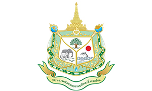 สำนักงานปลัดกระทรวงทรัพยากรธรรมชาติและสิ่งแวดล้อม รับสมัครสอบแข่งขันเพื่อบรรจุและแต่งตั้งบุคคลเข้ารับราชการ  จำนวน  72  อัตรา สมัครทางอินเทอร์เน็ต ตั้งแต่วันที่  3  -  21  มีนาคม  2568