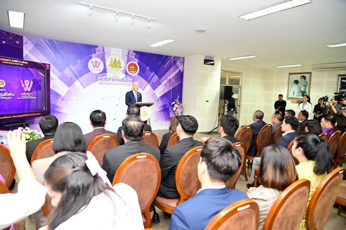 กระทรวงแรงงาน เปิดตัว “30 สตรีทำงานดีเด่น 68” ขับเคลื่อนสิทธิแรงงานหญิงทั่วประเทศ