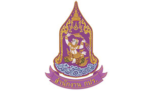 สำนักงานคณะกรรมการพิเศษเพื่อประสานงานโครงการอันเนื่องมาจากพระราชดำริ (สำนักงาน กปร.) รับสมัครสอบแข่งขันเพื่อบรรจุและแต่งตั้งบุคคลเข้ารับราชการ จำนวน 5 อัตรา สมัครทางอินเทอร์เน็ต ตั้งแต่วันที่ 18 กุมภาพันธ์ - 17 มีนาคม 2568