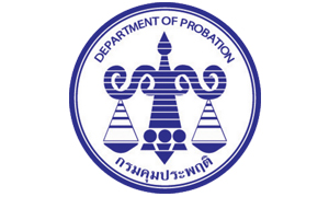 กรมคุมประพฤติ รับสมัครบุคคลเพื่อเลือกสรรเป็นพนักงานราชการทั่วไป จำนวน 64 อัตรา สมัครทางอินเทอร์เน็ต ตั้งแต่วันที่ 18 - 26 กุมภาพันธ์ 2568