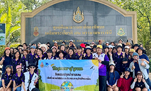 พลังเยาวชน! ราชมงคลสุวรรณภูมิ ผนึกกำลังปลูกป่าชายเลน สร้างความยั่งยืนอนุรักษ์สิ่งแวดล้อม