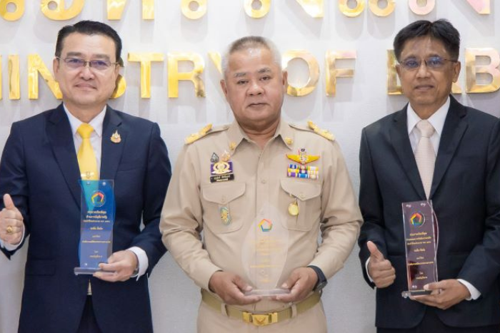 กระทรวงแรงงาน คว้า 3 รางวัลรวด องค์กรที่มีความเป็นเลิศด้านการเงินการคลัง ประจำปีงบประมาณ 2566