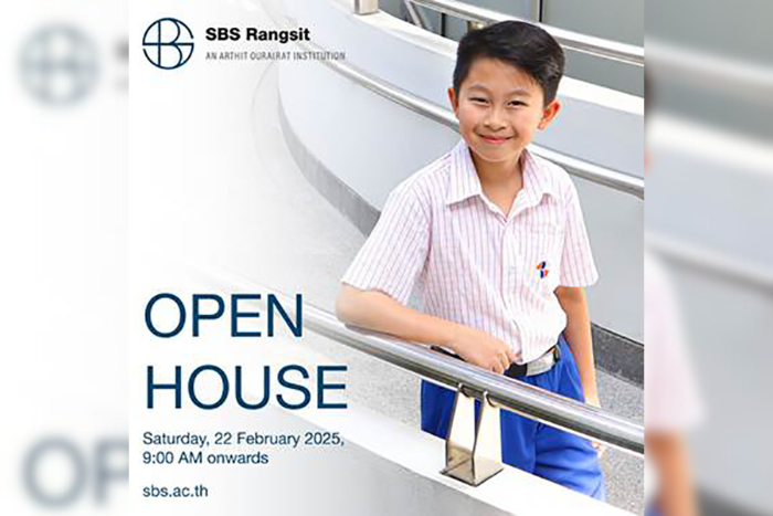 SBS ม.รังสิต จัดกิจกรรม Open House 2025