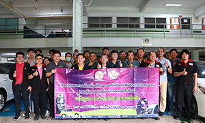 ราชมงคลสุวรรณภูมิ ตอบโจทย์อนาคต! เปิดอบรม ‘ซ่อมบำรุงรถยนต์ไฟฟ้า’ ปูทางสู่ยุคยานยนต์ไฟฟ้า