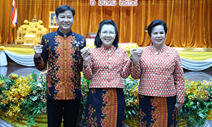 80 ปี “คุรุสภา”มุ่งยกระดับวิชาชีพสร้างครูคุณภาพ