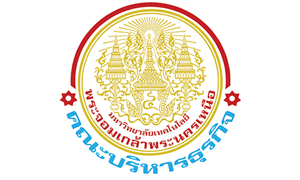คณะบริหารธุรกิจ มจพ.วิทยาเขตระยอง รับสมัครนักศึกษาโควตาพื้นที่ภาคตะวันออก TCAS68