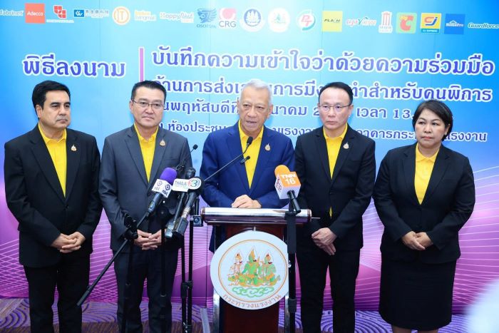 “พิพัฒน์” แจงทุกประเด็น เดินหน้าปรับสิทธิประกันสังคม – ตั้งวอรูมสนับสนุนนายกฯ อภิปรายสภา”