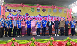 ราชมงคลสุวรรณภูมิ ขับเคลื่อน 'ข้าวโพดเทียนบ้านเกาะ' สู่ความสำเร็จ ยกระดับเกษตรท้องถิ่นและสร้างความร่วมมือชุมชนอย่างยั่งยืน!