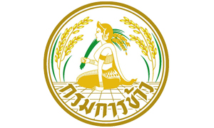 กรมการข้าว รับสมัครสอบแข่งขันเพื่อบรรจุและแต่งตั้งบุคคลเข้ารับราชการ จำนวน 23 อัตรา สมัครทางอินเทอร์เน็ต ตั้งแต่วันที่ 24 มีนาคม - 17 เมษายน 2568