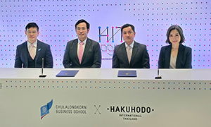 ภาควิชาการตลาด คณะพาณิชยศาสตร์และการบัญชี จุฬาฯ ร่วมมือ ฮาคูโฮโด ประเทศไทย สานต่อโครงการ HIT PROGRAM ปี 2 ตอกย้ำสร้างนักการตลาดตัวจริง