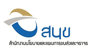 สำนักงานนโยบายและแผนการขนส่งและจราจร รับสมัครสอบแข่งขันเพื่อบรรจุและแต่งตั้งบุคคลเข้ารับราชการ     จำนวน  5  อัตรา สมัครทางอินเทอร์เน็ต ตั้งแต่วันที่  1  -  25  เมษายน  2568