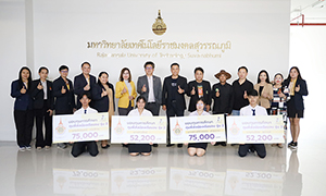 ศิษย์เก่าราชมงคลสุวรรณภูมิ ส่งต่อความฝันพี่ส่งน้องเรียนจบ! ทุนการศึกษารุ่นที่ 2 สร้างแรงบันดาลใจสู่อนาคต