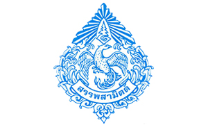 กรมสรรพสามิต รับสมัครคัดเลือกบุคคลเพื่อเป็นลูกจ้างชั่วคราว จำนวน 79 อัตรา สมัครด้วยตนเอง ตั้งแต่วันที่ 21 - 25 เมษายน 2568