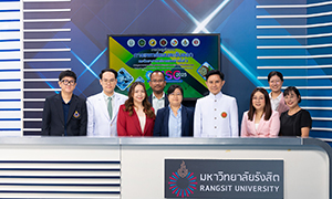 ม.รังสิต จัดประชุมวิชาการการแพทย์แผนตะวันออกและวิทยาศาสตร์การแพทย์ ครั้งที่ 5