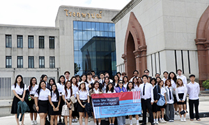 นักศึกษาต่างชาติ ม.รังสิต เยี่ยมชมโรงกษาปณ์เรียนรู้ความสำคัญของเหรียญบาทไทย