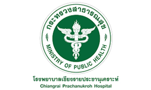 โรงพยาบาลเชียงรายประชานุเคราะห์ รับสมัครคัดเลือกเพื่อบรรจุและแต่งตั้งบุคคลเข้ารับราชการ จำนวน 8 อัตรา สมัครด้วยตนเอง ตั้งแต่วันที่ 28 เมษายน - 2 พฤษภาคม 2568