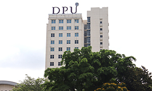 CITE DPU ชู 4 หลักสูตร ป.โท Upskill - Reskill รองรับ AI และการเปลี่ยนแปลงทางเทคโนโลยีดิจิทัลที่ทุกองค์กรต้องการ