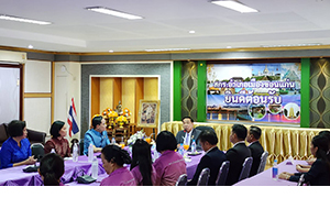 ลงพื้นที่เยี่ยมชมศูนย์ฝึกอาชีพชุมชนของศูนย์ส่งเสริมการเรียนรู้ระดับอำเภอเมืองขอนแก่น