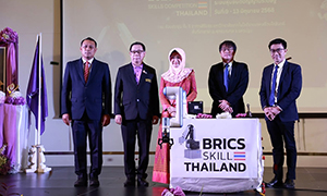 มทร.รัตนโกสินทร์ ร่วมกับ บ.ออโต ไดแด็กติก จัดแข่งขัน “BRICS Skill Competition Thailand 2025” ชิงถ้วยพระราชทานฯ