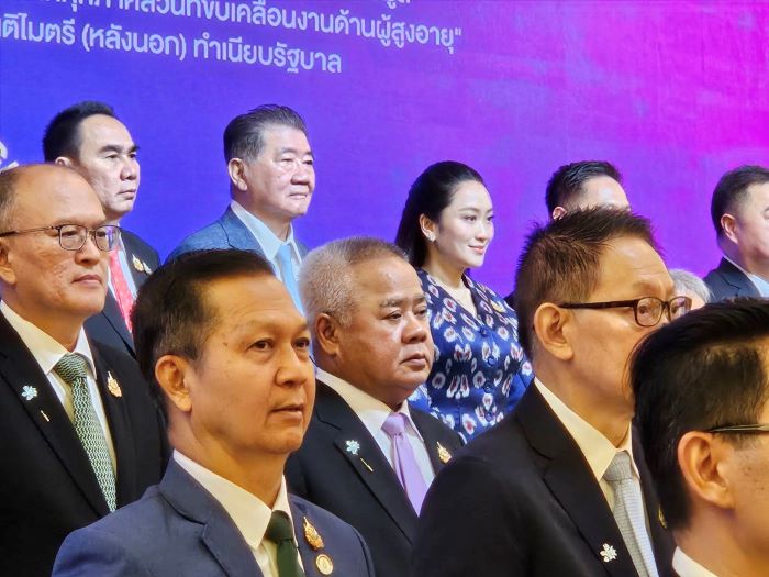 กระทรวงแรงงาน ร่วมขับเคลื่อนฐานข้อมูล “กลุ่มเปราะบาง” ทั่วประเทศ “เลขาอารีย์” จับมือ 29 หน่วยงาน สร้าง One Data เพื่อสิทธิประชาชน