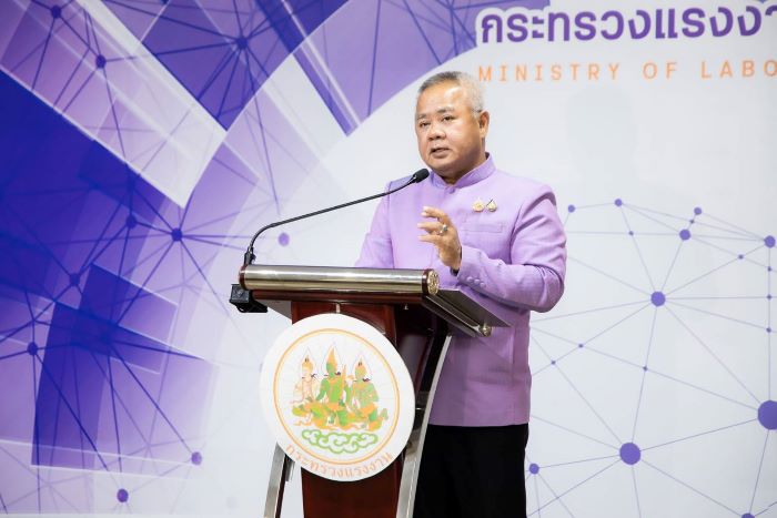 ก.แรงงาน เชิญส่งผลงานวิจัย - บทความวิชาการด้านแรงงาน เผยแพร่เว็บไซต์ศูนย์วิจัยแรงงานแห่งชาติ