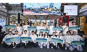 Gourmet & Cuisine Young Chef 2025 ผนึกพันธมิตร ดันเชฟเยาวชนรุ่นใหม่สู่วงการอาหาร ชูแนวคิด &ldquo;Local to Global &ndash; จากรสชาติท้องถิ่นสู่เวทีโลก&rdquo;