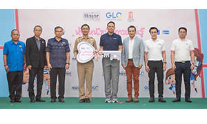 มูลนิธิ เมเจอร์ แคร์ สร้างโอกาสทางการศึกษาให้เยาวชน เปิดโลกแห่งการเรียนรู้  ผ่านสื่อภาพยนตร์ การ์ตูน และสารคดีสร้างสรรค์