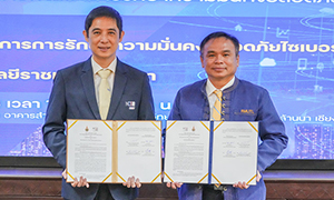 มทร.ล้านนา ลงนามบันทึกความเข้าใจ (MOU) สกมช. ผนึกกำลังส่งเสริมการพัฒนาทักษะการรักษาความมั่นคงปลอดภัยทางไซเบอร์