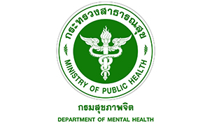 กรมสุขภาพจิต รับสมัครบุคคลเพื่อเลือกสรรเป็นพนักงานราชการทั่วไป จำนวน 5 อัตรา สมัครด้วยตนเอง ตั้งแต่วันที่ 18 สิงหาคม - 12 กันยายน 2568