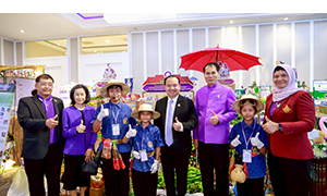 สพฐ.แข่งขันทักษะวิชาการนักเรียน&ldquo;กพด.&rdquo;ระดับประเทศ ปี 68