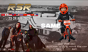 ราชมงคลสุวรรณภูมิ เปิดบ้านต้อนรับ 900 นักกีฬาจักรยานขาไถโลก 10 ประเทศ ประชันฝีมือบนเวทีระดับอินเตอร์ที่อยุธยา