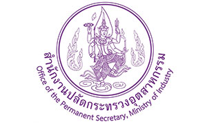สำนักงานปลัดกระทรวงอุตสาหกรรม รับสมัครบุคคลเพื่อเลือกสรรเป็นพนักงานทุนหมุนเวียน จำนวน 4 อัตรา สมัครทางอินเทอร์เน็ต ตั้งแต่วันที่ 1 - 8 กันยายน 2568