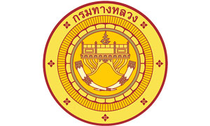 กรมทางหลวง รับสมัครสอบแข่งขันเพื่อบรรจุและแต่งตั้งบุคคลเข้ารับราชการ จำนวน 116 อัตรา สมัครทางอินเทอร์เน็ต ตั้งแต่วันที่ 9 - 29 กันยายน 2568