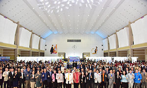 มหกรรมวิจัยและนวัตกรรม มทร.ธัญบุรี RMUTT EXPO 2025 พลิกโฉมงานวิจัย สร้างสรรค์นวัตกรรม เพื่ออนาคตที่ยั่งยืน&rdquo; พบกัน วันที่ 29 &ndash; 30 ส.ค.68 ณ หอประชุมใหญ่ มทร.ธัญบุรี