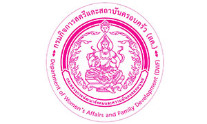 กรมกิจการสตรีและสถาบันครอบครัว รับสมัครบุคคลเพื่อสรรหารและเสือกสรรเป็นพนักงานราชการทั่วไป จำนวน 30 อัตรา สมัครทางอินเทอร์เน็ต ตั้งแต่วันที่ 8 - 12 กันยายน 2568