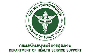 กรมสนับสนุนบริการสุขภาพ รับสมัครสอบแข่งขันเพื่อบรรจุและแต่งตั้งบุคคลเข้ารับราชการ จำนวน 21 อัตรา สมัครทางอินเทอร์เน็ต ตั้งแต่วันที่ 17 กันยายน - 9 ตุลาคม 2568