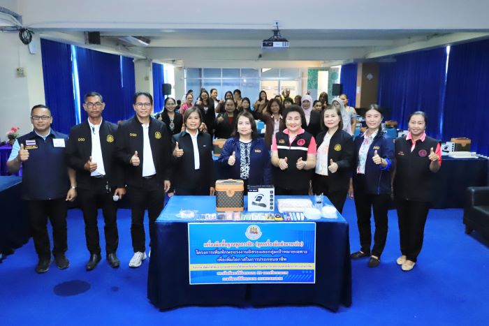 ยกระดับแรงงานอิสระ กรมพัฒน์มอบเครื่องมือทำกินนครศรีฯ