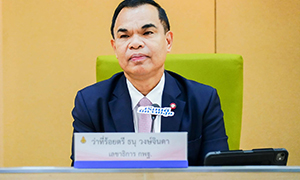 สพฐ.ประกาศใช้ผลประเมิน CEFR ยกระดับภาษาอังกฤษ