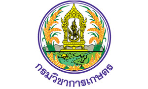 กรมวิชาการเกษตร รับสมัครสอบแข่งขันเพื่อบรรจุเข้ารับราชการ จำนวน 4 อัตรา สมัครทางอินเทอร์เน็ต ตั้งแต่วันที่ 1 - 22 ตุลาคม 2568