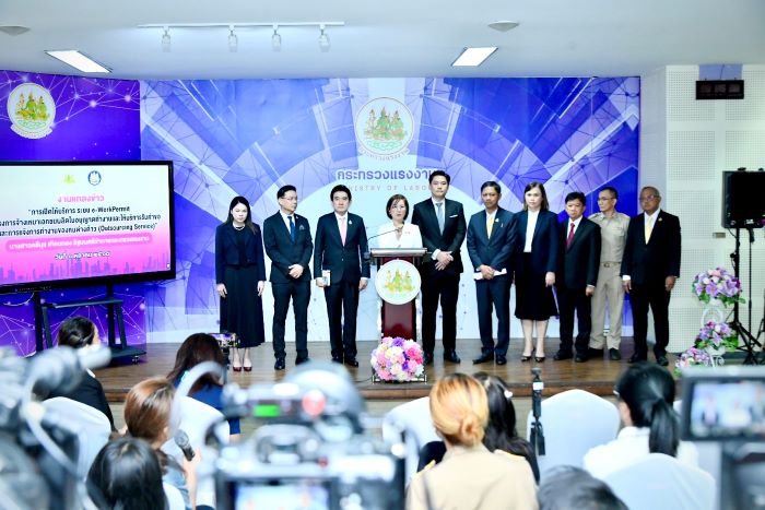 &ldquo;ตรีนุช&rdquo; เปิดตัวระบบ &ldquo;e-WorkPermit&rdquo; ลงทะเบียนแรงงานต่างด้าวออนไลน์ ให้บริการ 24 ชั่วโมงทั่วประเทศ เริ่ม 13 ต.ค. นี้