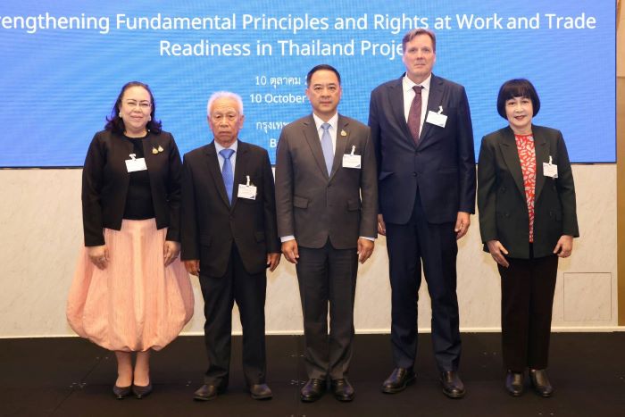 รองปลัด ฯ เปิดโครงการเสริมสร้างหลักสิทธิขั้นพื้นฐานในการทำงาน เดินหน้าขับเคลื่อนสิทธิแรงงานสู่มาตรฐานสากล