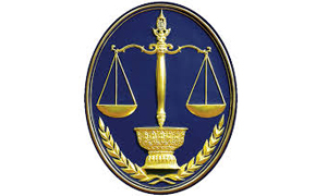 สำนักงานศาลปกครอง รับสมัครบุคคลเพื่อเลือกสรรเป็นพนักงานราชการ จำนวน 6 อัตรา สมัครทางอินเทอร์เน็ต ตั้งแต่วันที่ 3 - 17 พฤศจิกายน 2568