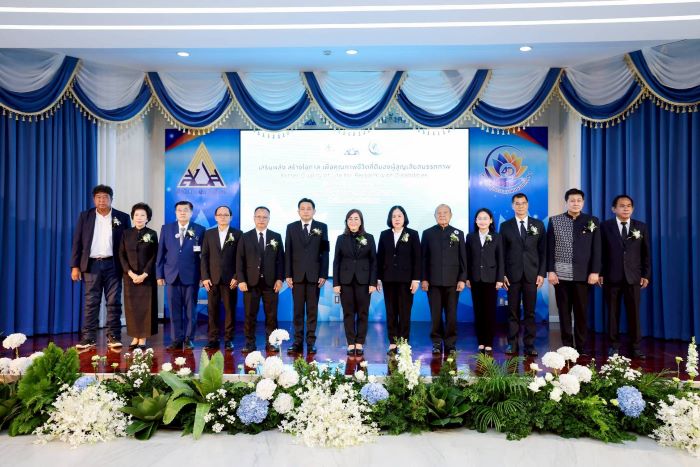 รองปลัดกระทรวงแรงงาน &ldquo;บุปผา&rdquo; เปิดงานเสวนา &ldquo;เสริมพลัง สร้างโอกาส เพื่อคุณภาพชีวิตที่ดีของผู้สูญเสียสมรรถภาพ&rdquo;