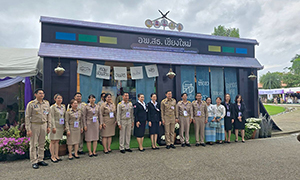 มทร.ล้านนา เฝ้าฯรับเสด็จ สมเด็จพระกนิษฐาธิราชเจ้า กรมสมเด็จพระเทพรัตนราชสุดาฯ สยามบรมราชกุมารี ในพิธีเปิดการประชุมวิชาการและนิทรรศการ ครั้งที่ 12 &ldquo;ทรัพยากรไทย : หวนดูทรัพย์สิ่งสินตน&rdquo;