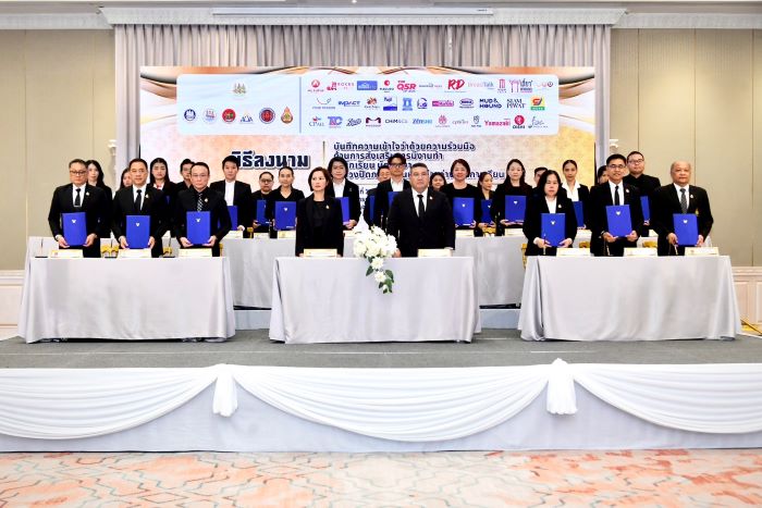 &ldquo;ตรีนุช&rdquo; จับมือภาคีเครือข่ายรัฐดึง 34 ธุรกิจเอกชน ลงนาม MOU มอบ "ห้องเรียนชีวิต" สร้างงาน สร้างรายได้ ให้นักเรียน นักศึกษา ช่วงปิดเทอม