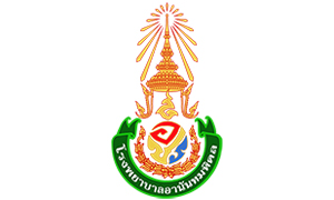 โรงพยาบาลอานันทมหิดล รับสมัครบุคคลพลเรือนและทหารกองหนุนเข้าปฏิบัติงานเป็น ลูกจ้างชั่วคราว จำนวน 67 อัตรา สมัครด้วยตนเอง ตั้งแต่วันที่ 18 พฤศจิกายน - 4 ธันวาคม 2568