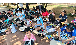 Black Box กับโจทย์การศึกษาในโลกที่ไม่ปกติ