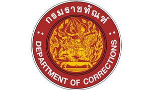 กรมราชทัณฑ์ รับสมัครคัดเลือกเพื่อบรรจุบุคคลเข้ารับราชการ จำนวน 26 อัตรา สมัครทางอินเทอร์เน็ต ตั้งแต่วันที่ 26 มกราคม - 6 กุมภาพันธ์ 2569