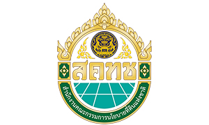 สำนักงานคณะกรรมการนโยบายที่ดินแห่งชาติ รับสมัครสอบแข่งขันเพื่อบรรจุและแต่งตั้งบุคคลเข้าราชการ จำนวน 3 ตำแหน่ง สมัครทางอินเทอร์เน็ต ตั้งแต่วันที่ 4 - 24 มีนาคม 2569