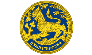 กรมการปกครอง รับสมัครสอบแข่งขันเพื่อบรรจุและแต่งตั้งบุคคลเข้ารับราชการ จำนวน 70 อัตรา สมัครทางอินเทอร์เน็ต ตั้งแต่วันที่ 16 มีนาคม - 6 เมษายน 2569